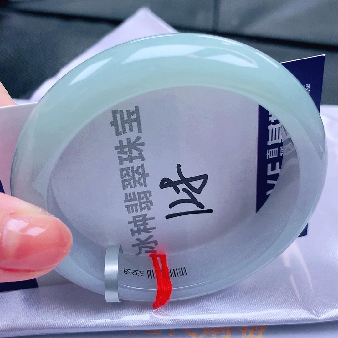 翡翠未镶嵌手镯缅甸天然a货翡翠