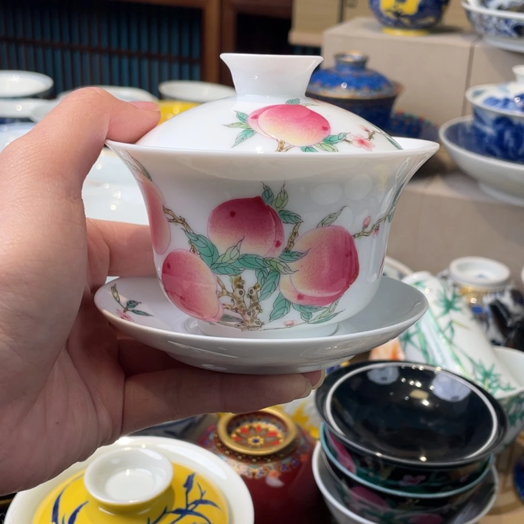 杯景德镇陶瓷景德镇瓷器