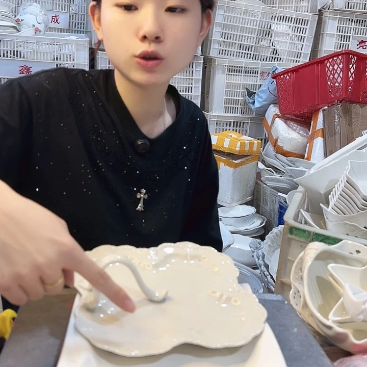 碟微瑕产品………两件套