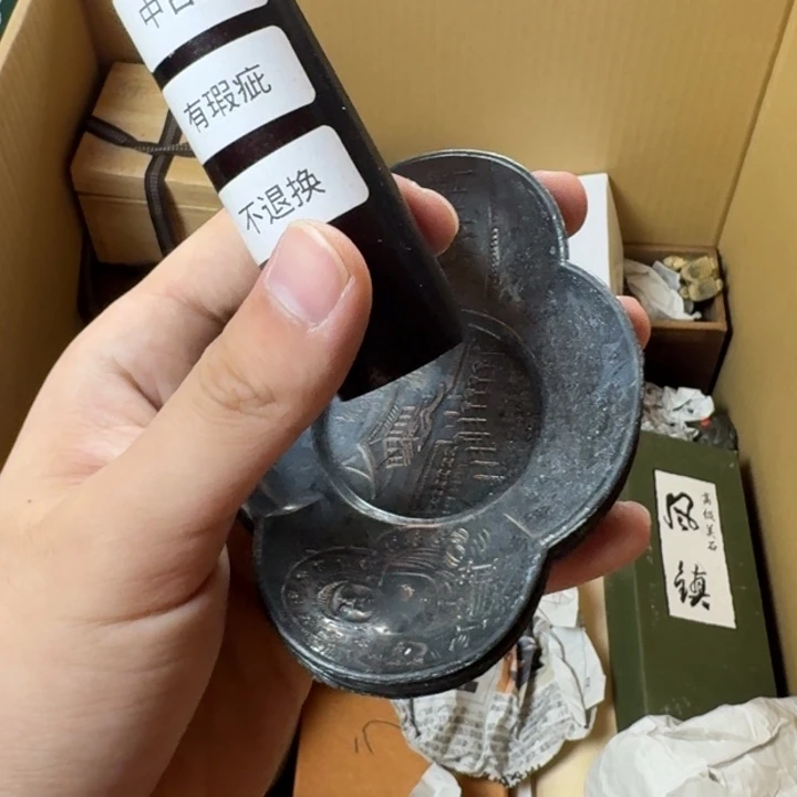 七***叶瓷片得得得得得得得