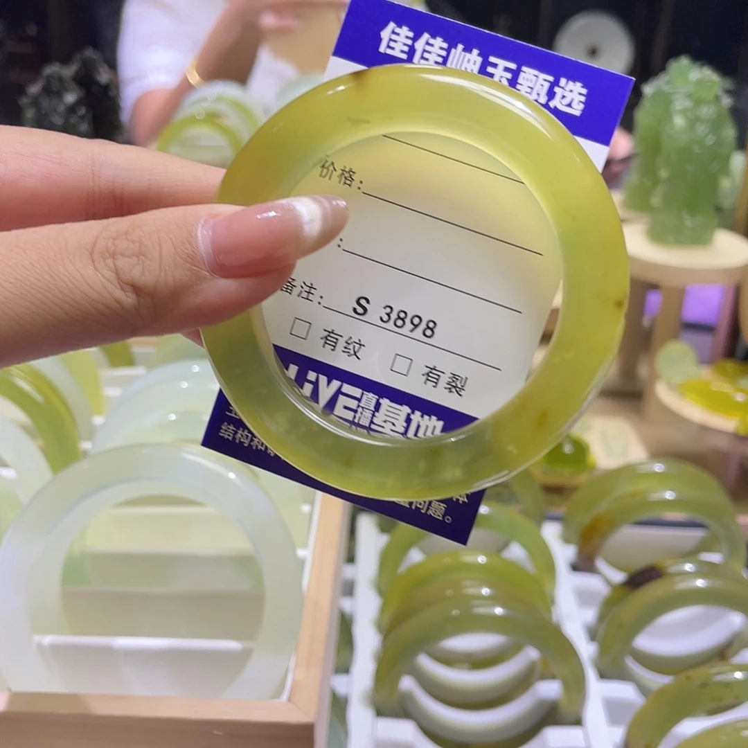 银S925镶嵌蛇纹石玉手镯3898