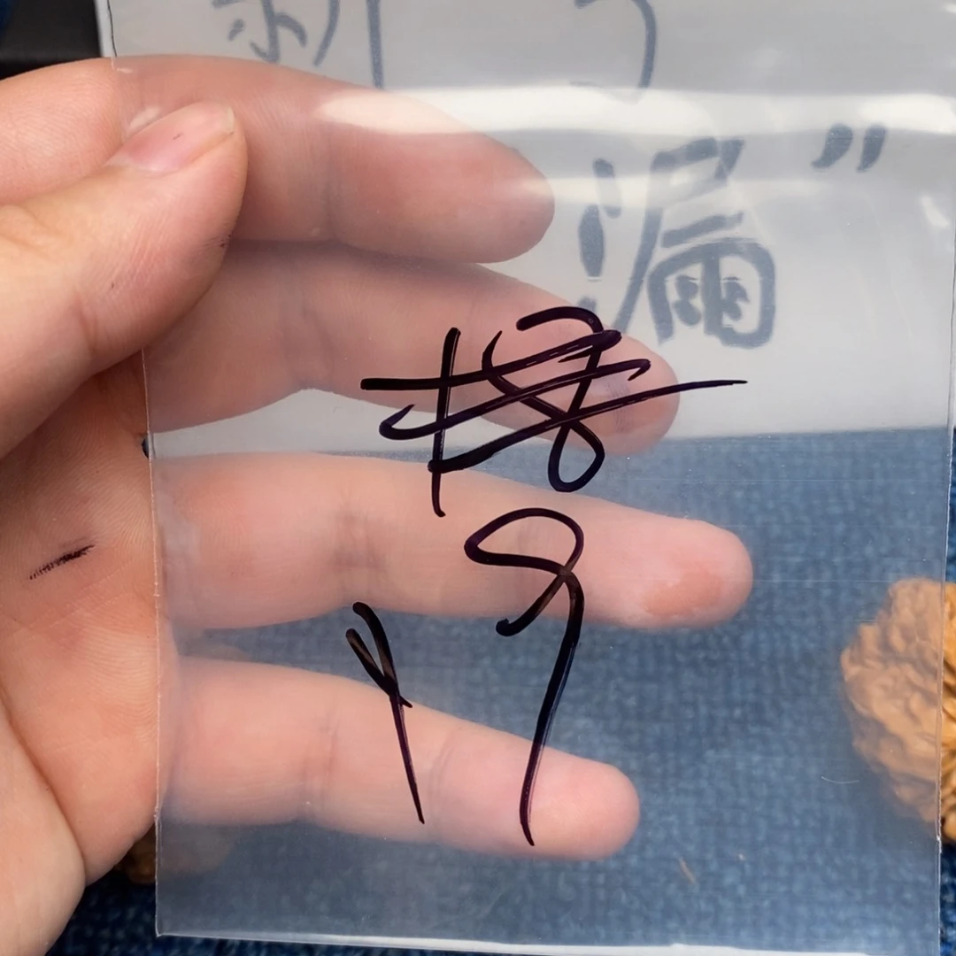 哈哈哈哈哈哈哈哈哈哈哈