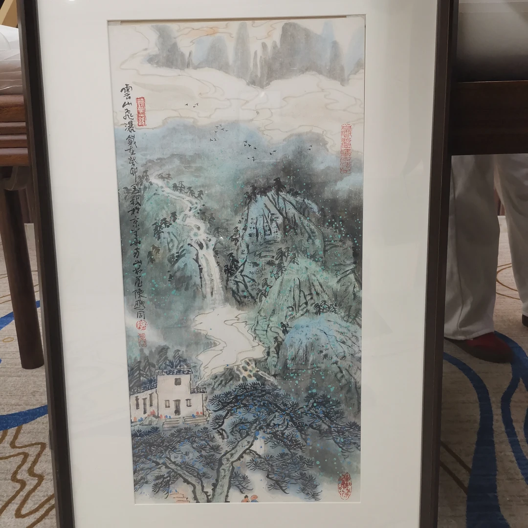 光耀专属陈鹏同2平尺国画带框1号