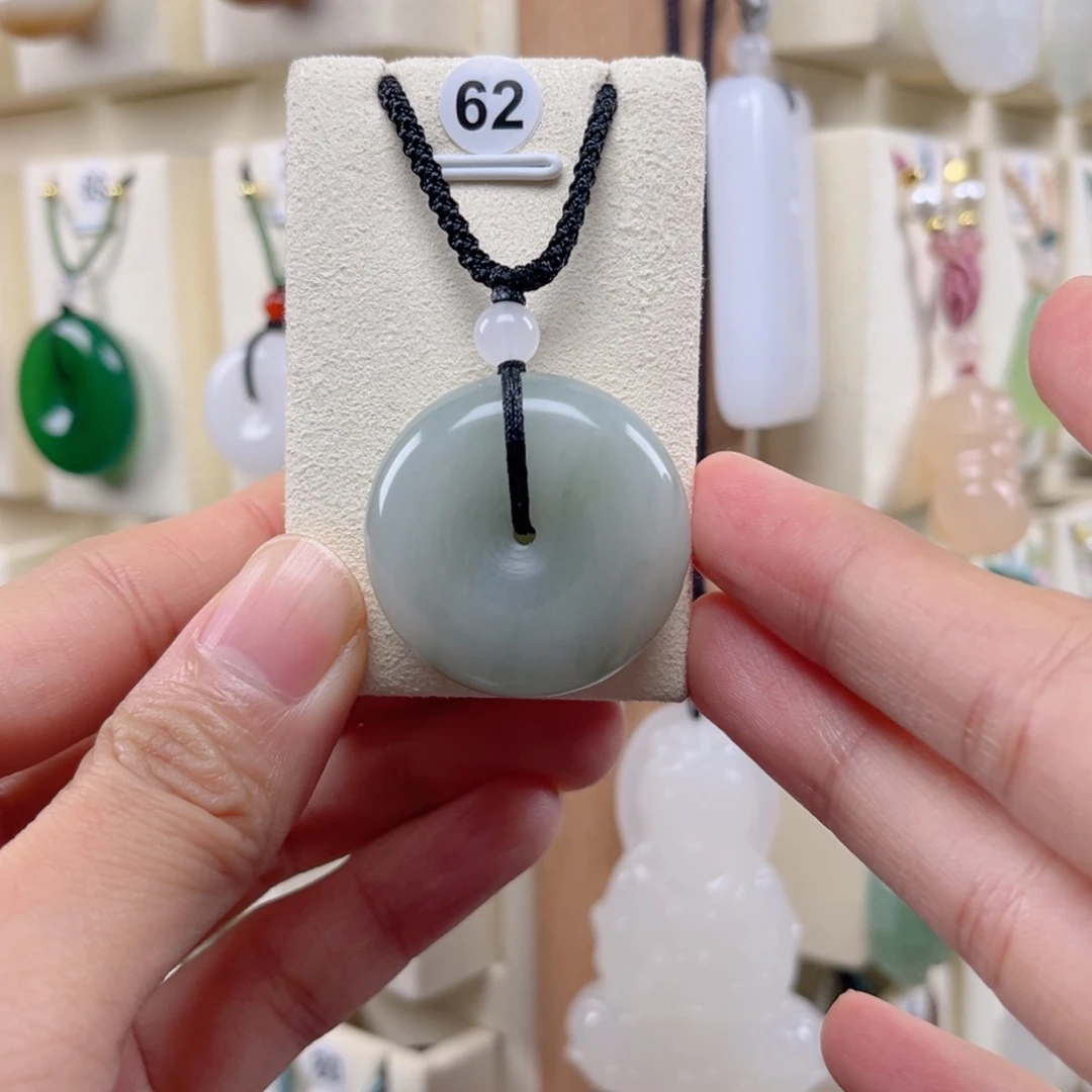 石英质玉未镶嵌吊坠(赠链)