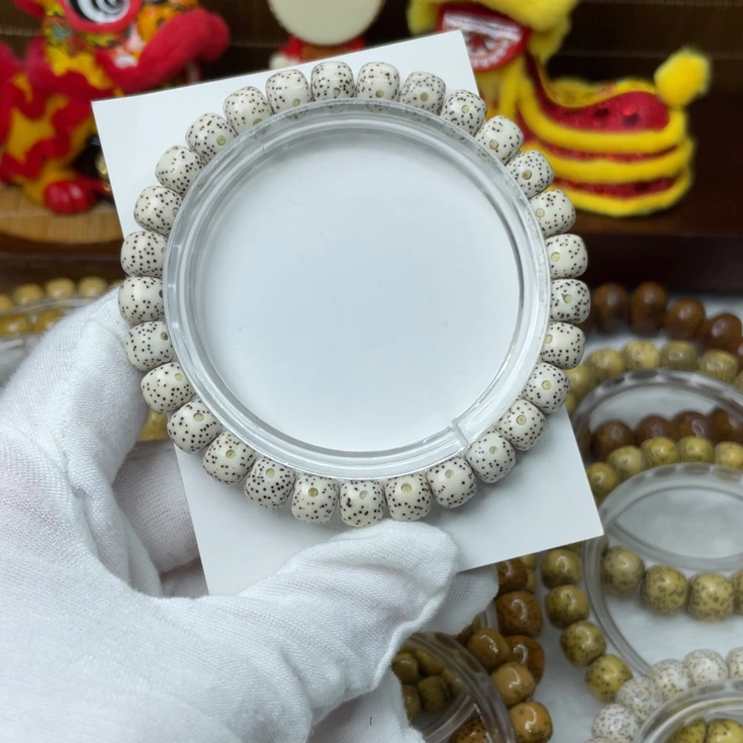 星月菩提手串原生态原白8月朗星稀（特价）