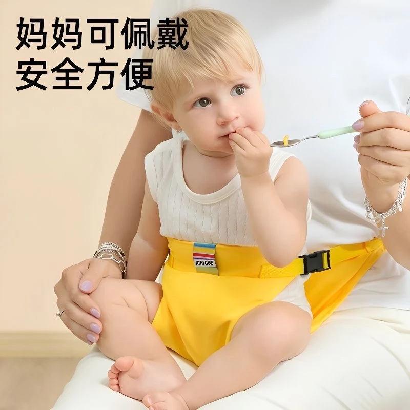 宝宝餐椅安全带通用固定带椅子绑带吃饭保护带婴儿外出就餐腰带