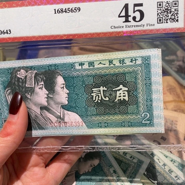 程*明闪购链接88888888885