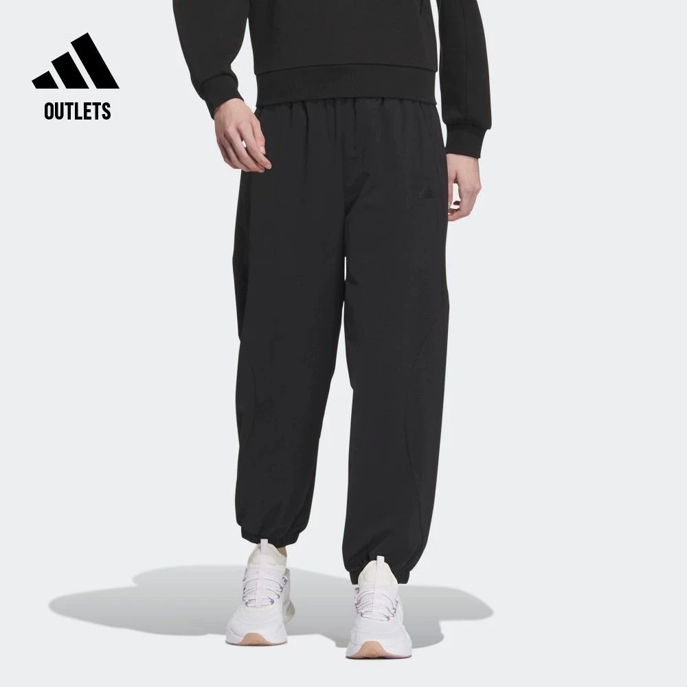 Adidas/阿迪达斯~梭织束脚运动裤outlets轻运动IP7079