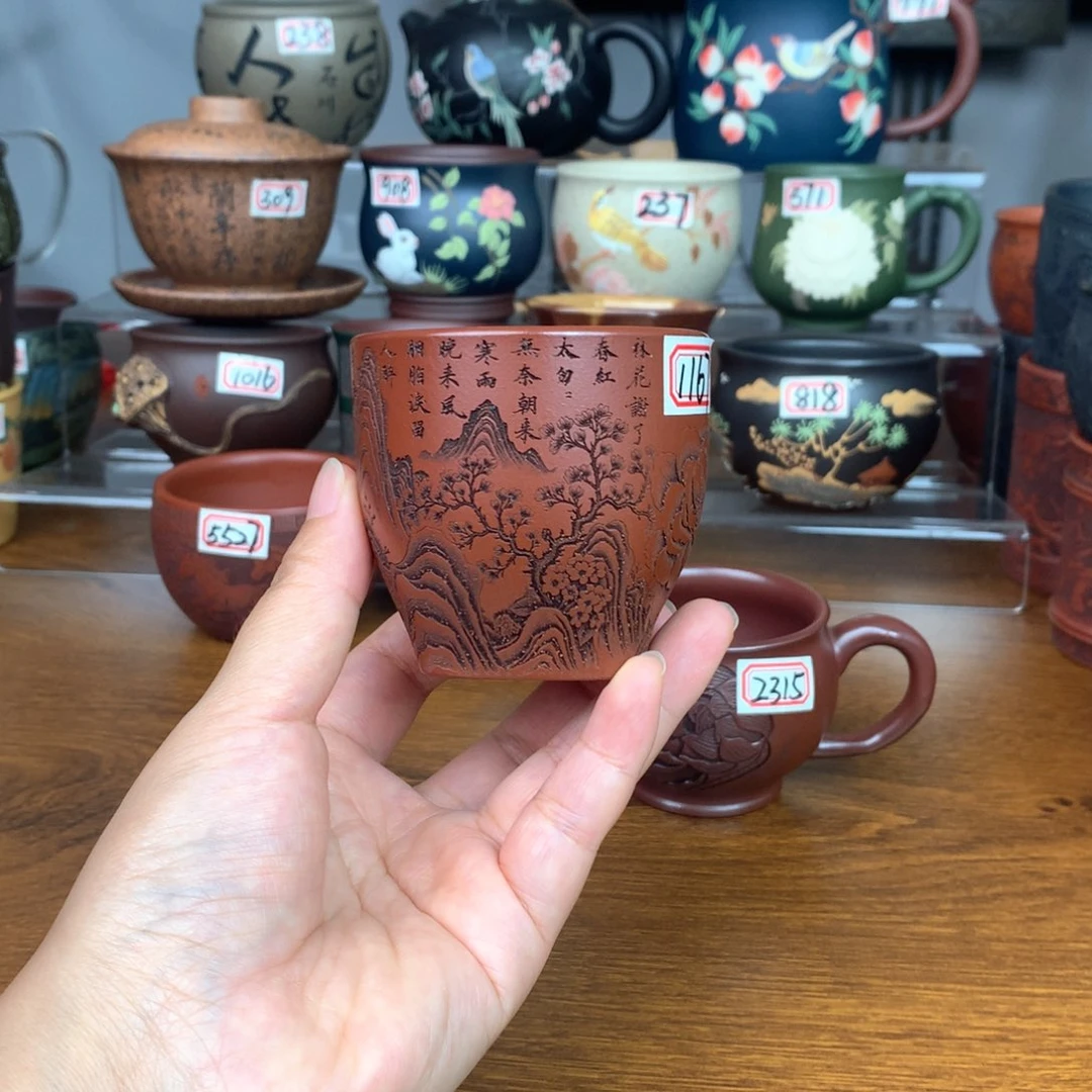 茶杯紫砂宜兴紫砂茶具