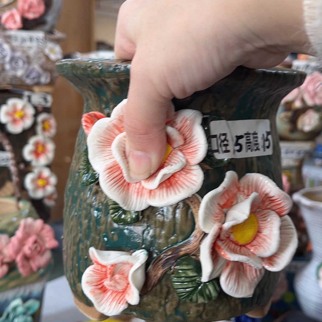 【闪购商品】红陶福利