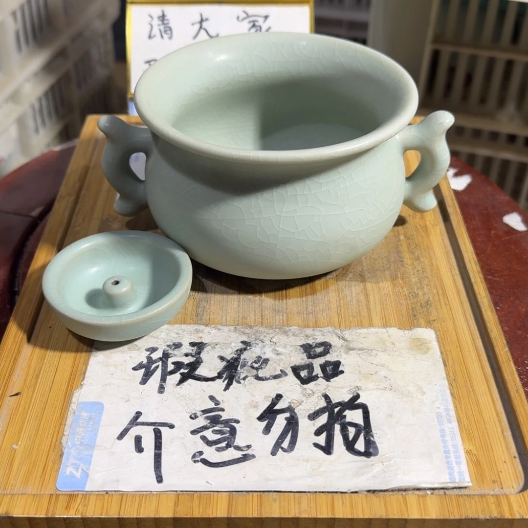 瑕疵介意勿拍陶瓷器皿A972