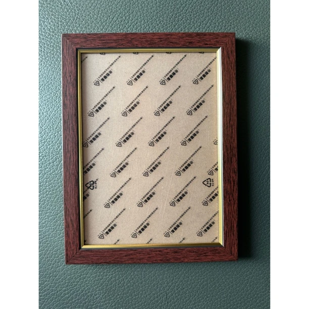 壹画廊艺术品福利挂墙相框内尺寸18.5×25.5cm到手2个