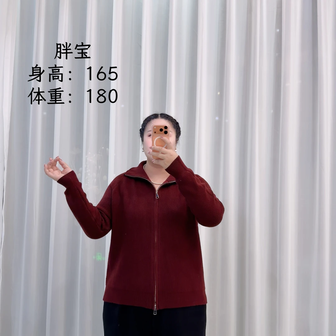 600 安哥拉红立领休闲拉链纯色净版加厚针织长袖秋冬上衣外套
