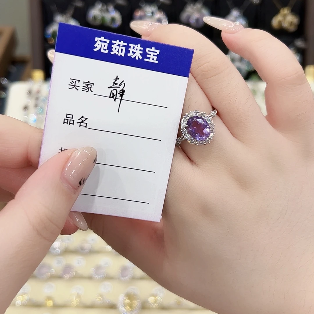 静***银S925镶嵌戒指水晶