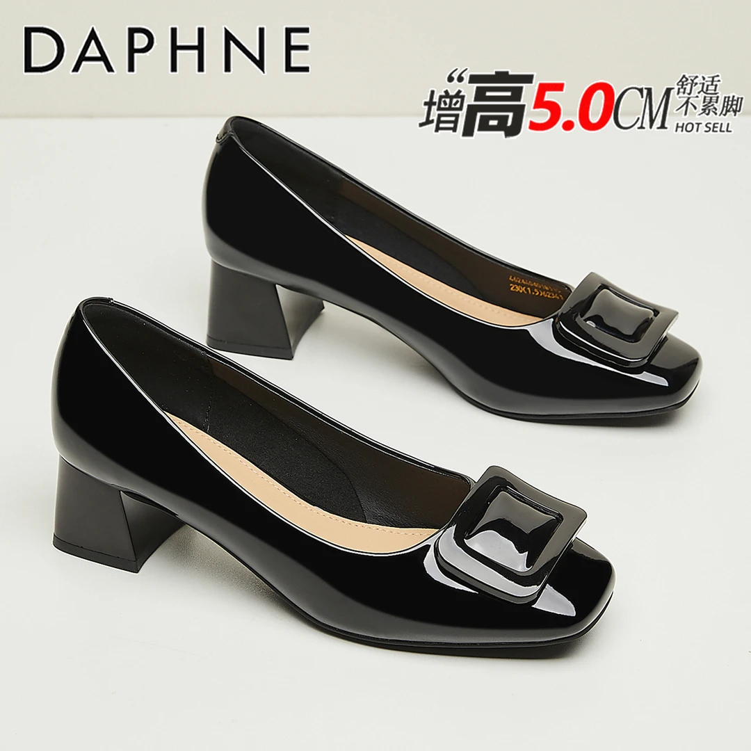 达芙妮软羊皮法式粗跟单鞋2025新款秋季女鞋配裙子气质黑色高跟鞋