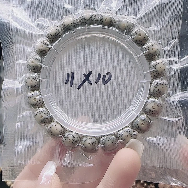 星月菩提吊坠11.10石玉月留白