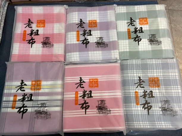 《现货》纯棉细线粗布床单双人床单