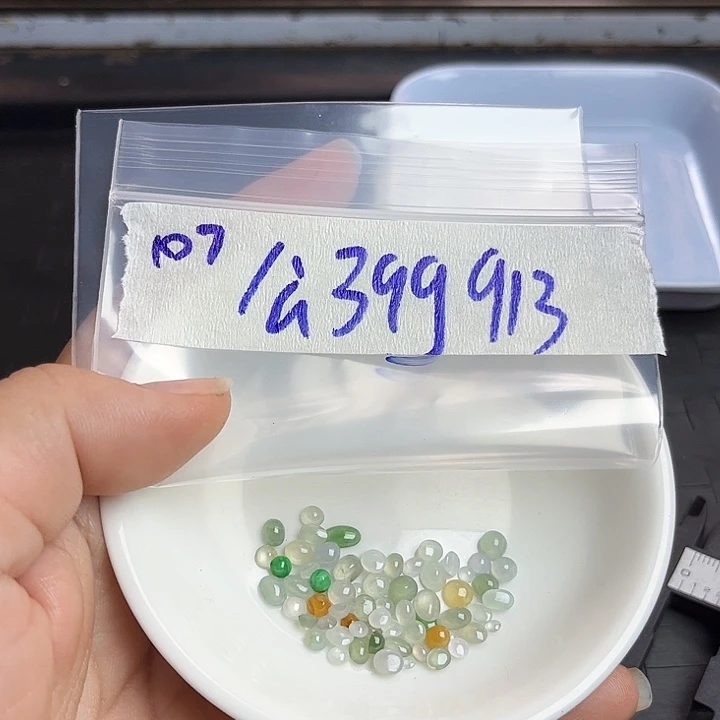 未镶嵌定制翡翠不退