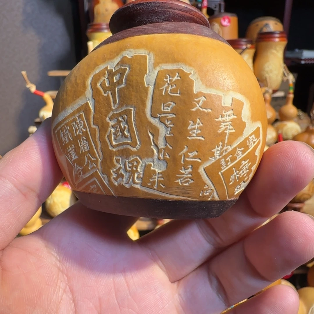 有机玻璃金辉堆茶叶罐