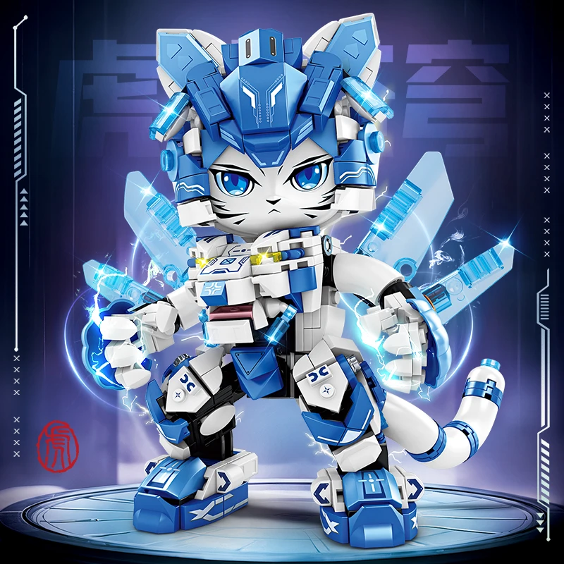 十二生肖系列寅虎益智积木拼装玩具送同学生日礼物摆件