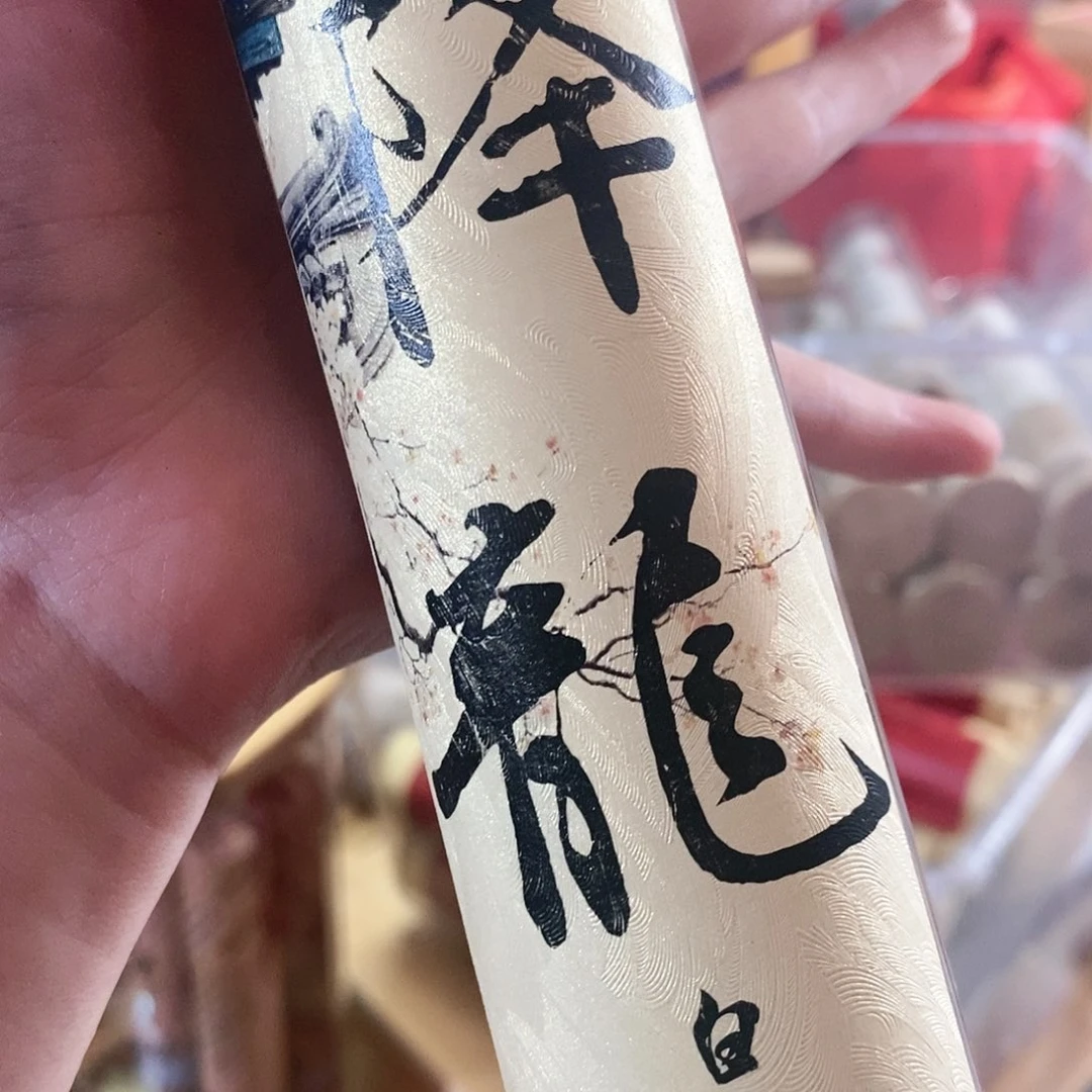 娜娜香舍专属闪购链接