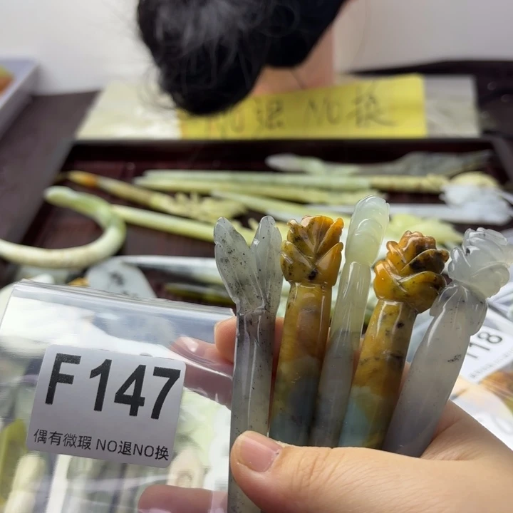 蛇纹石玉发饰合金A****心