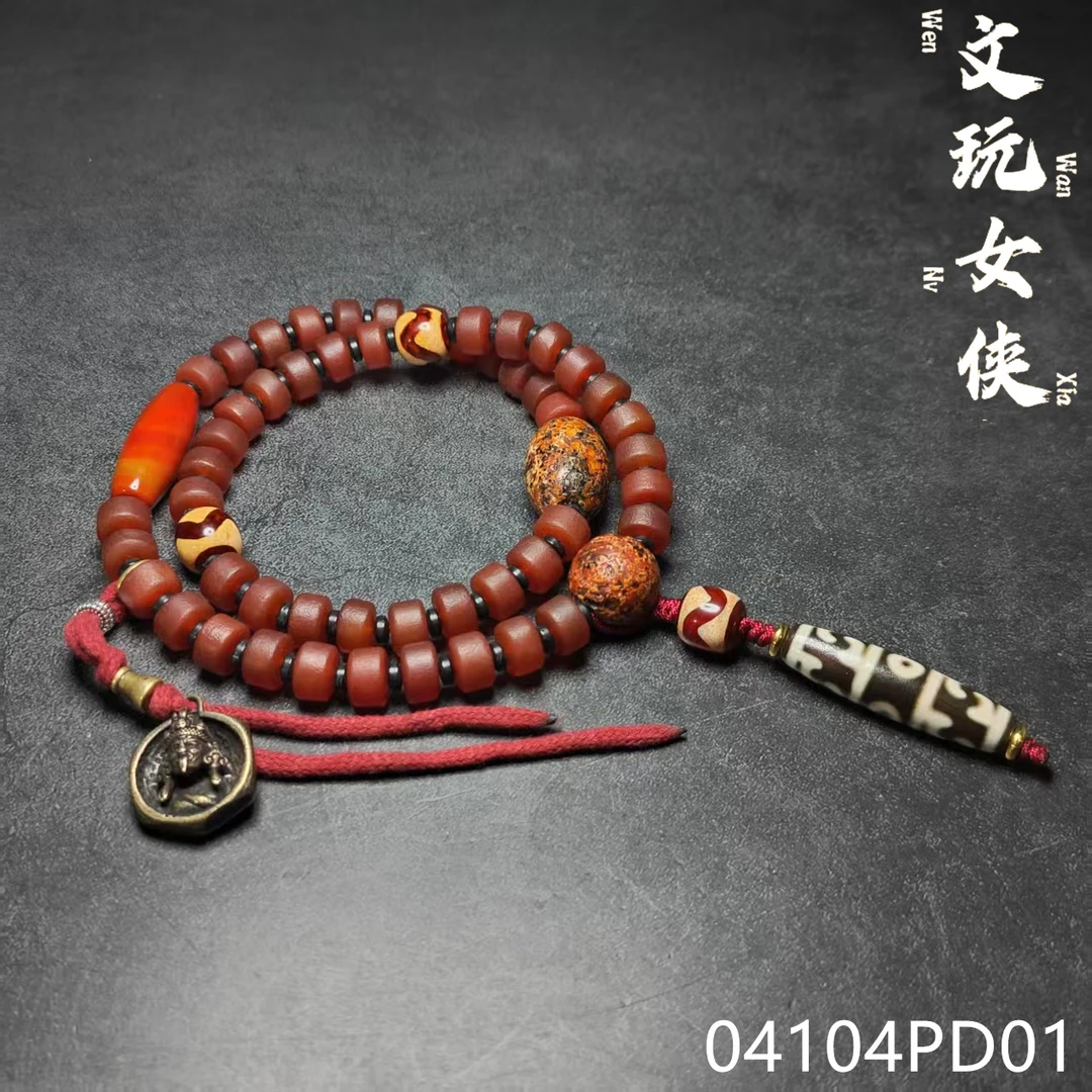 《文玩女侠慧慧》精品玛瑙脖挂11+【文玩探宝】04104PD01H2-5