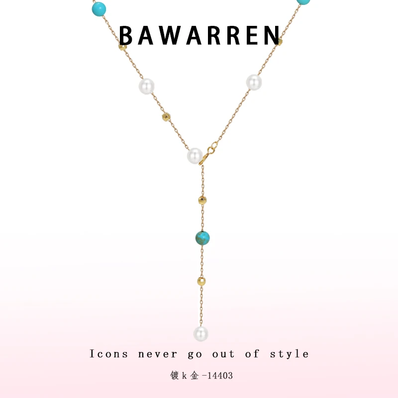 坠链均925银 Bawarren 14403-【满天星】项链气质轻奢时尚