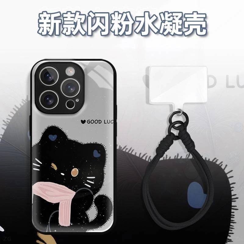 浅灰围巾小黑猫水凝玻璃壳适用iPhone苹果17手机壳华为oppo小米vi