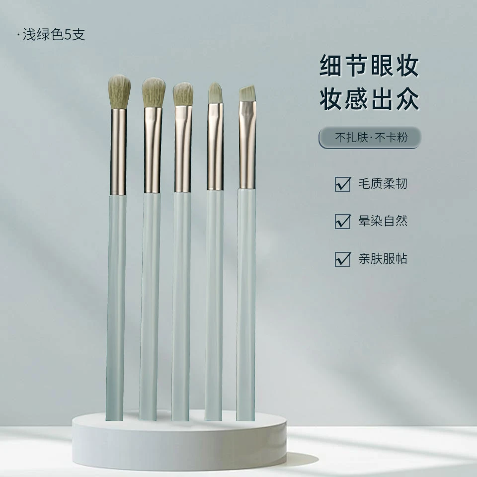 到手5支 沧州眼影刷修容刷便携化妆刷初学者卧蚕细节斜角眼线刷