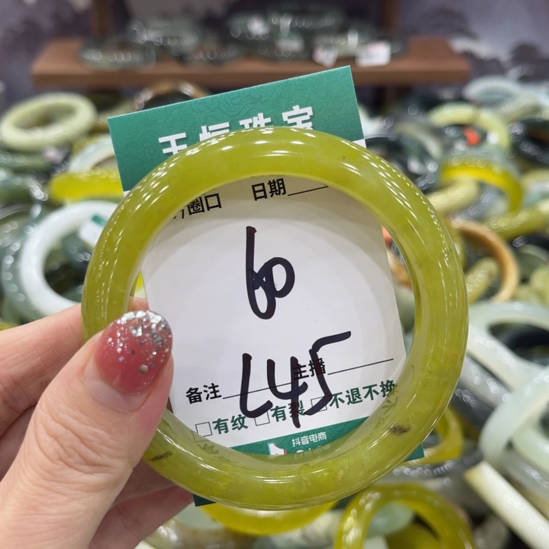 岫玉未镶嵌手镯手镯