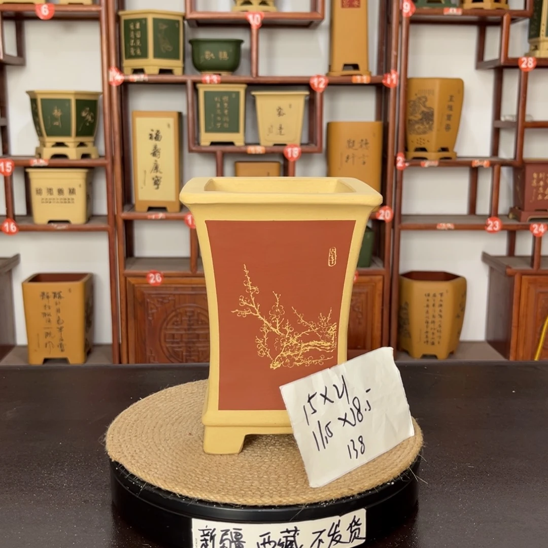 紫砂花盆紫砂花盆