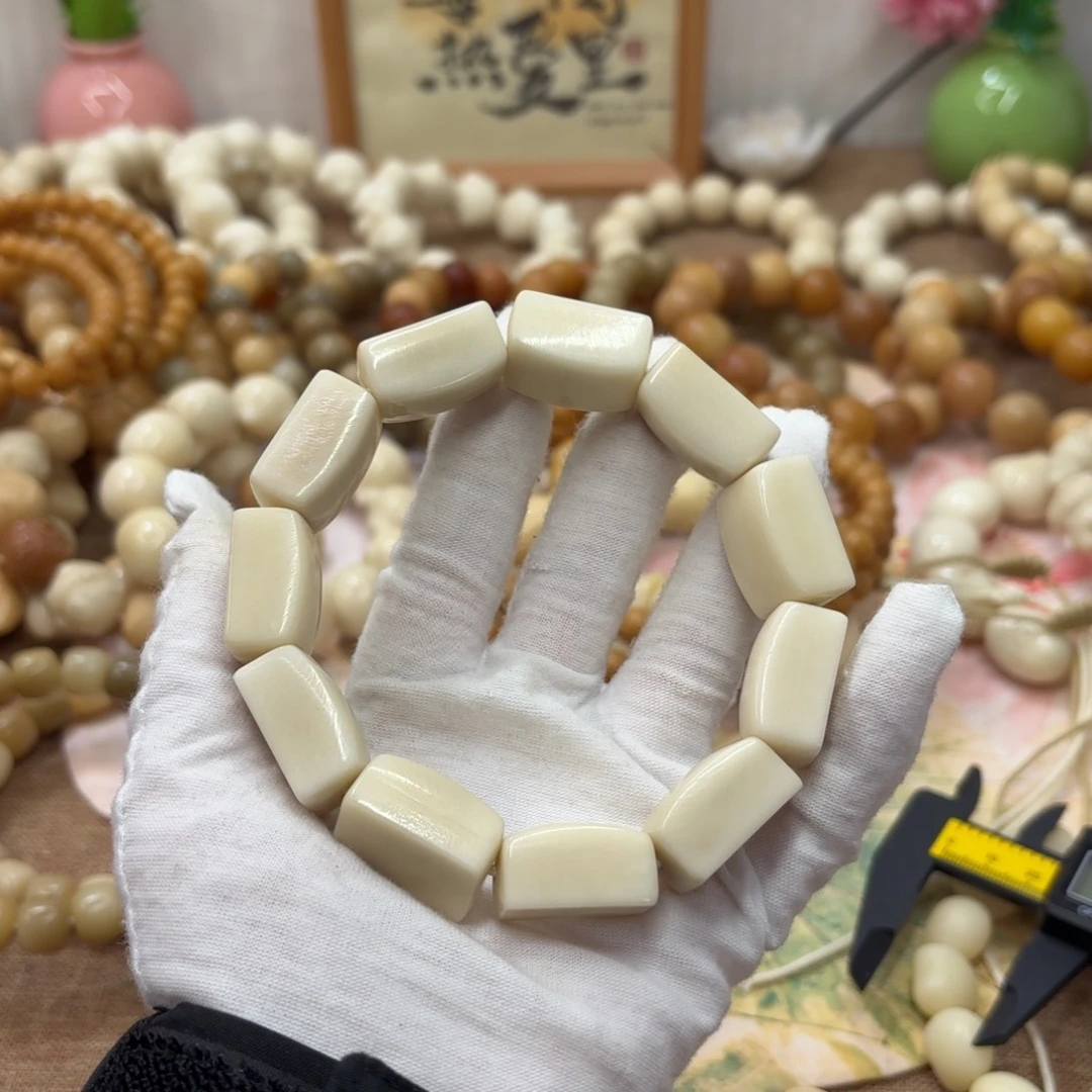 吊坠菩提根/象牙果24牙果机抛无事牌默认瑕396