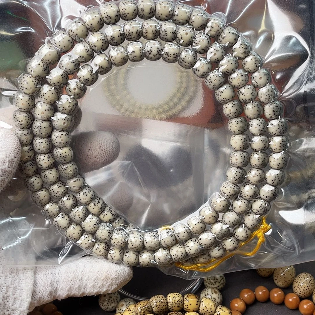 吊坠星月菩提石玉料同枝果糯冰长串