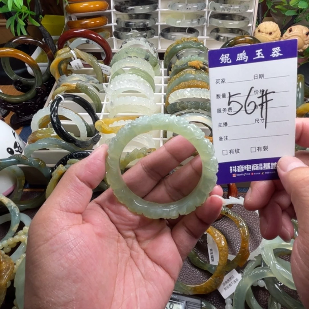 未镶嵌蛇纹石玉手镯