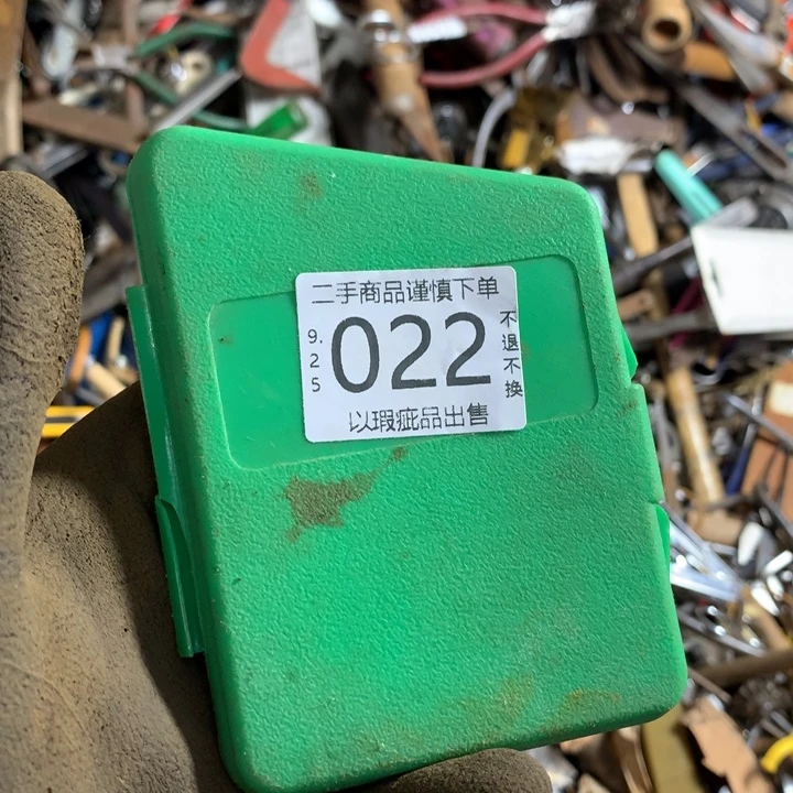 小***妞闪购链接直接付款