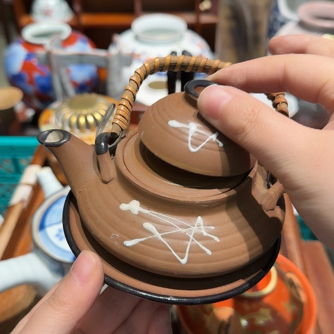 瓷片四十包邮 非全新