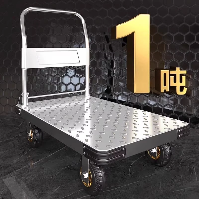 【推车批发】拖车手推车平板小推车拉货板车折叠家用搬运钢板手拉车