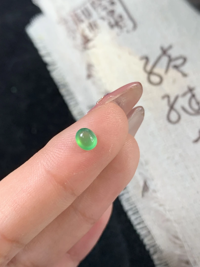 天然缅甸翡翠A货小顶珠蛋面