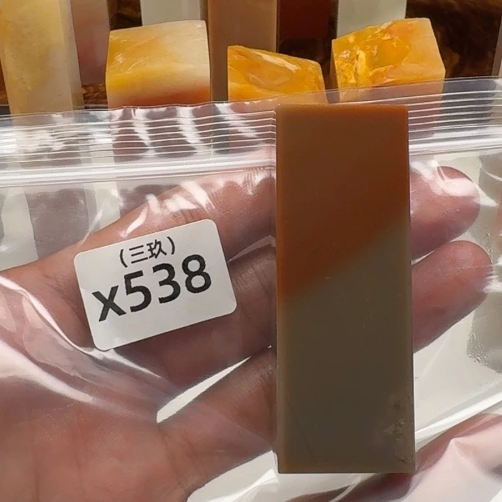 宝***木寿山石印石老挝 老挝 老挝