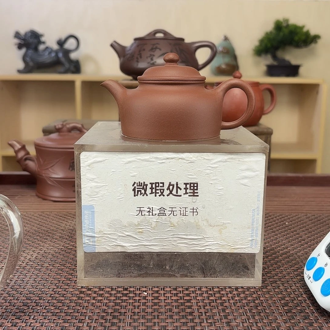 老***派紫砂茶壶微瑕处理