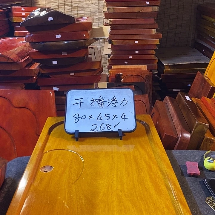 楠木瑕疵楠木楠木