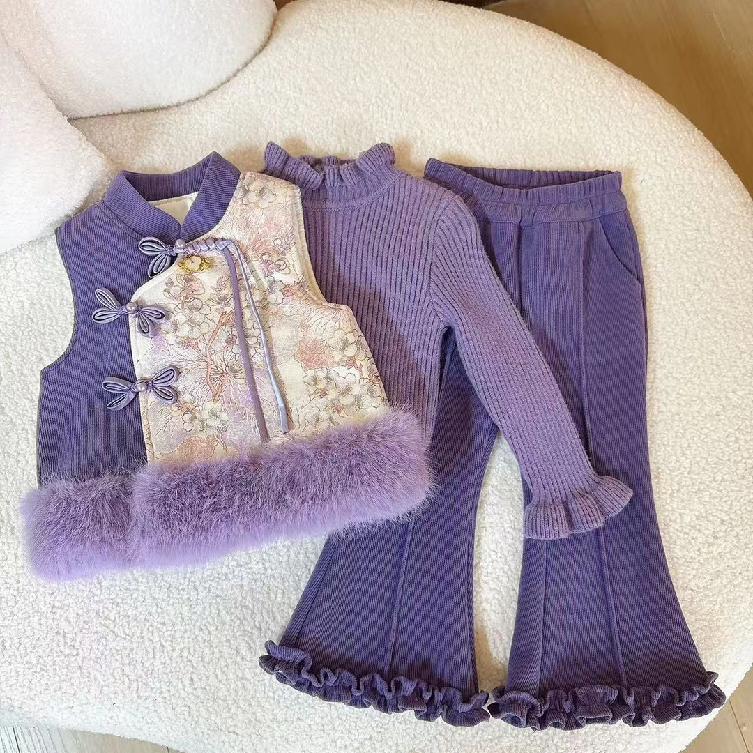 女童秋冬中国风套装2025新款女孩中式针织打底衫喇叭裤三件套