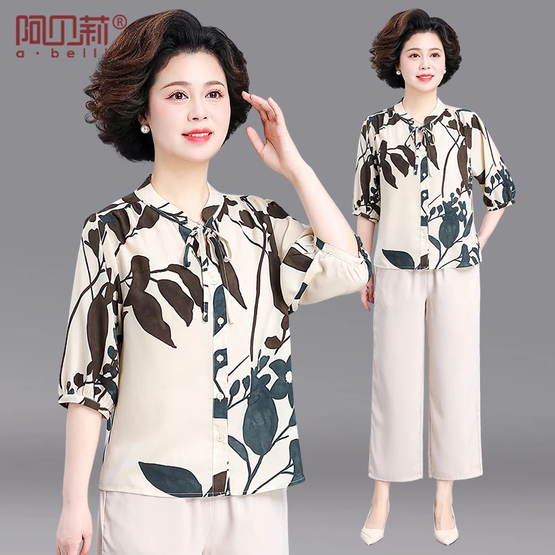 气质妈妈装夏装高档洋气两件套短袖衬衫中老年人女装夏季薄款套装
