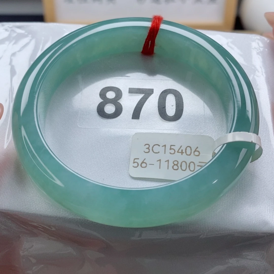 未镶嵌手镯翡翠天然A货翡翠手镯