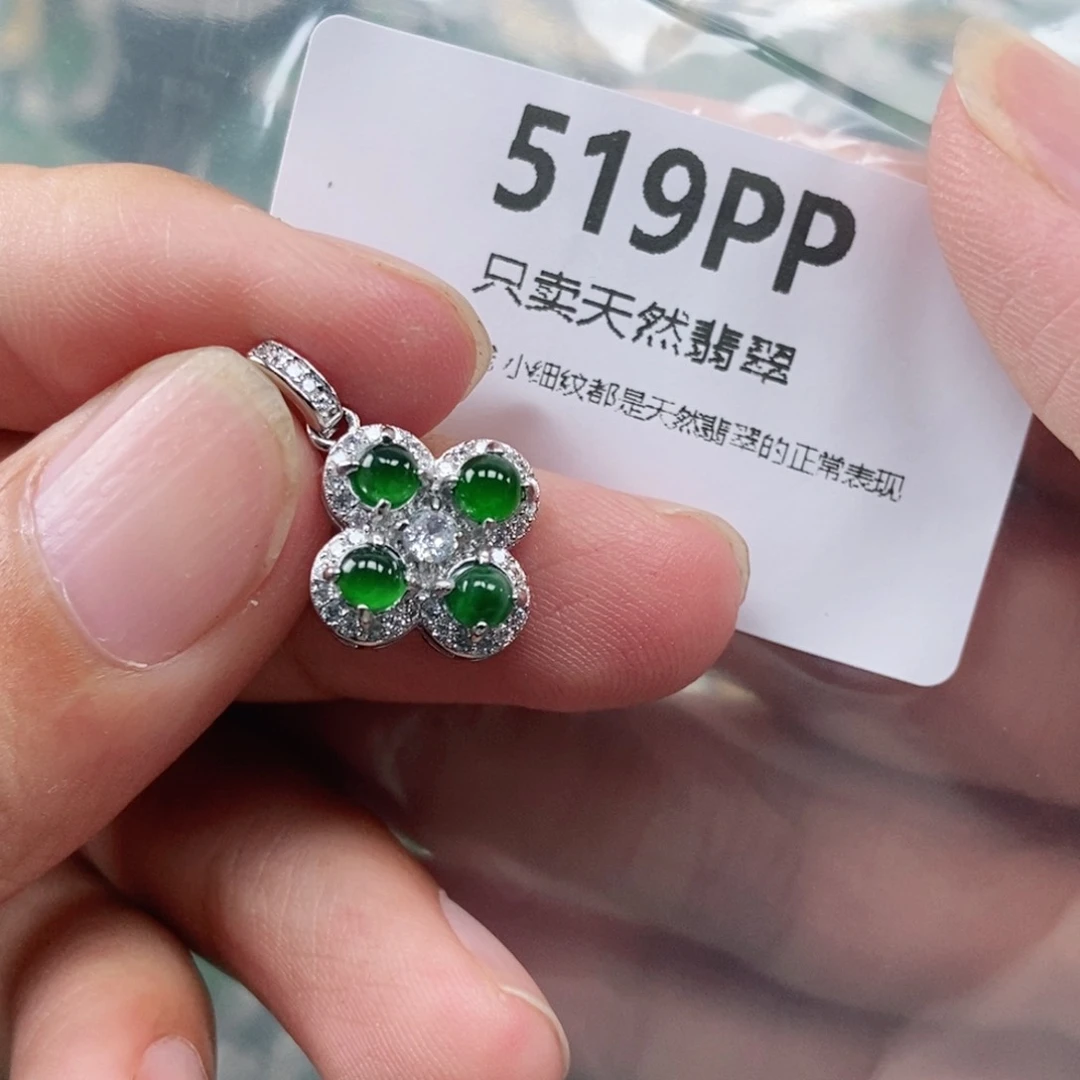 【闪购商品】颈饰未镶嵌翡翠