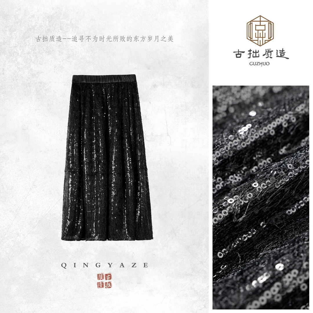 暗夜流光！重工亮片花苞裙！GZ6627