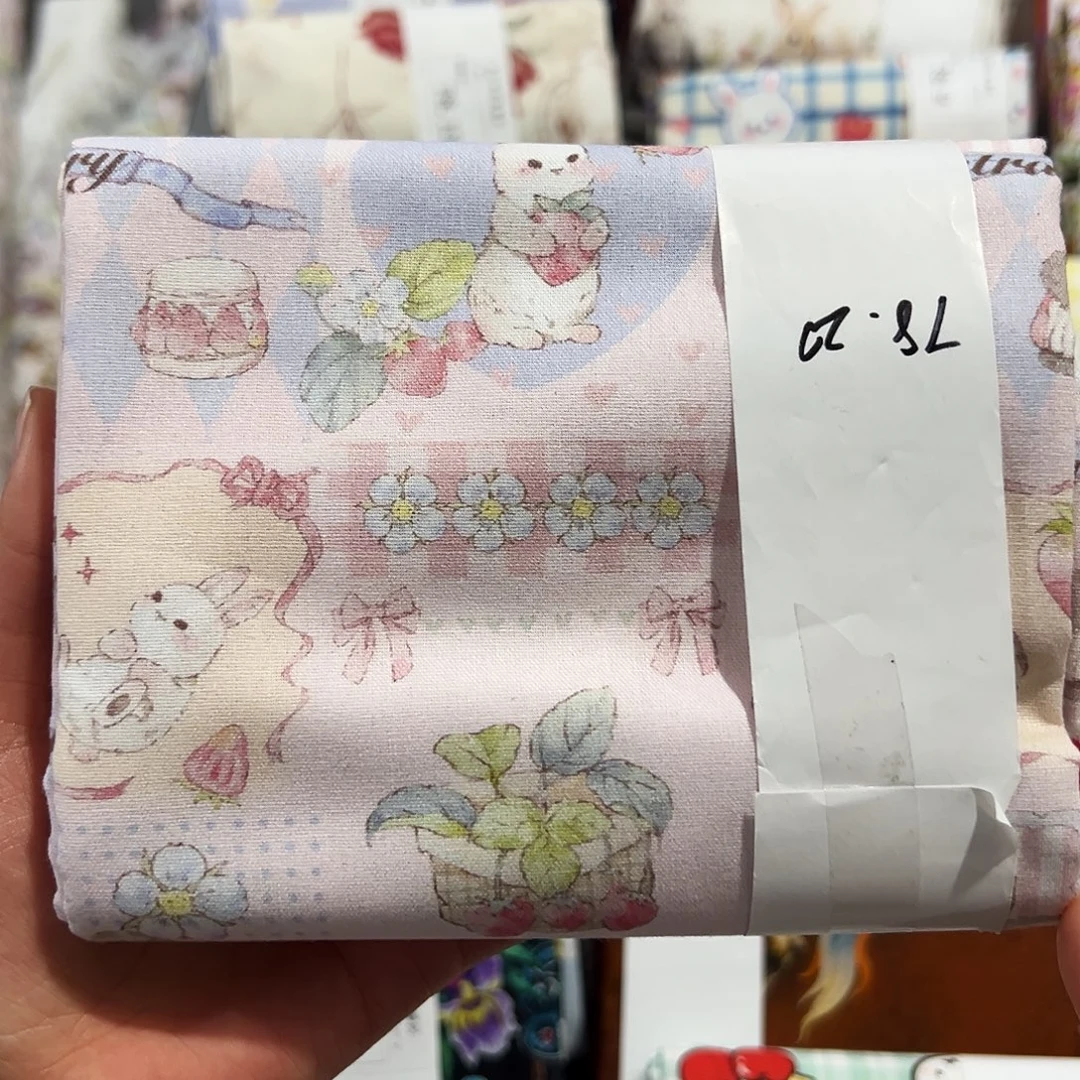 棉一米价1.1米宽纯棉平布78