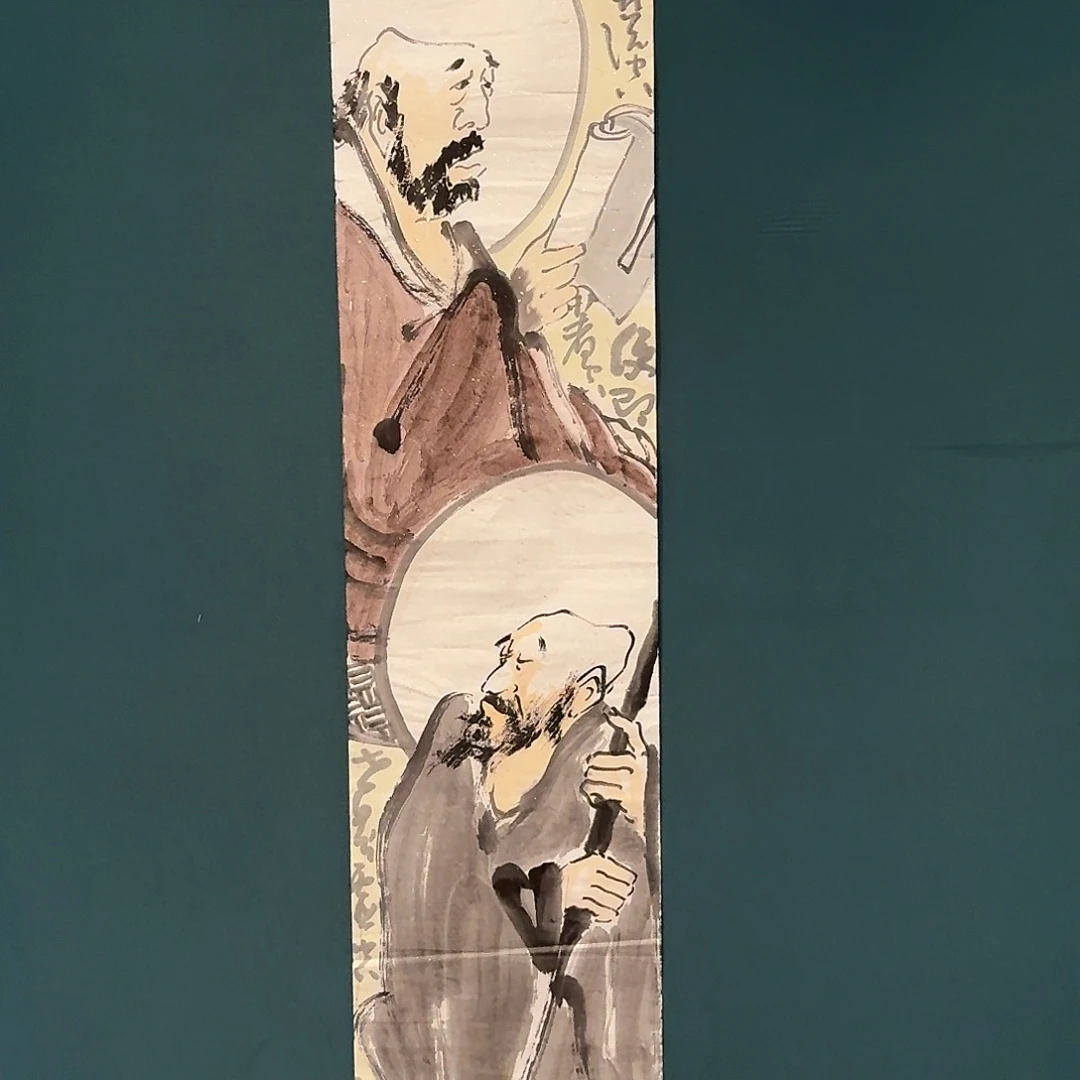 国画雷公老师作品画作