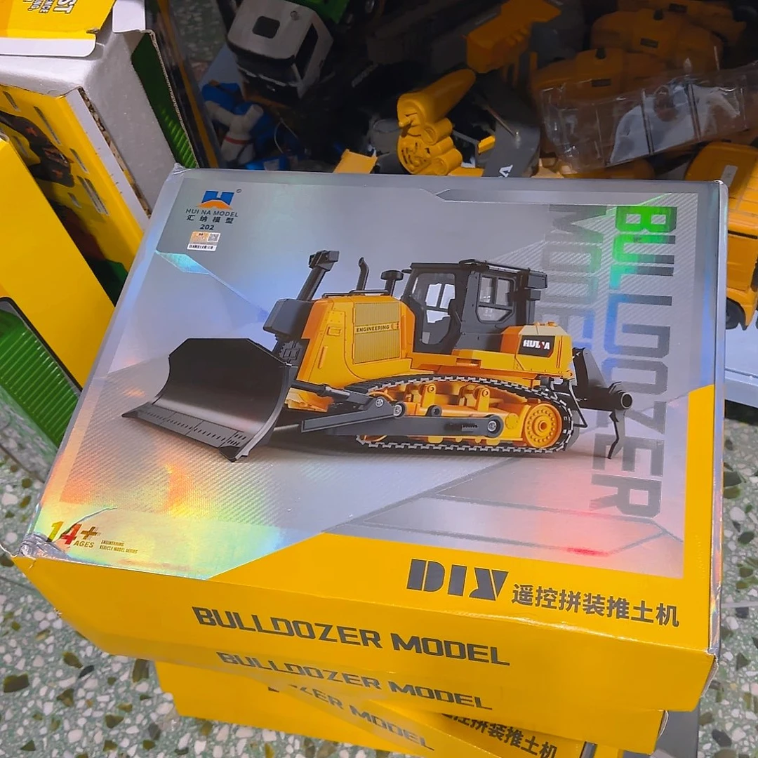 汇纳202瑕疵退货样品